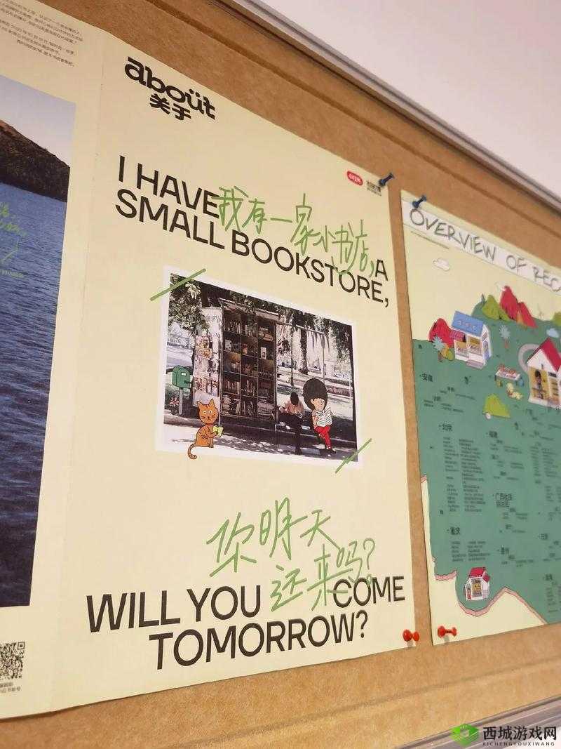 高考旁宾馆 19 节阅读:探寻高考期间特殊的栖息之所