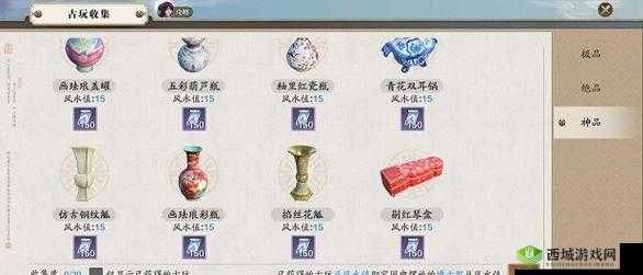 天涯明月刀手游方口瓶的真假鉴定攻略