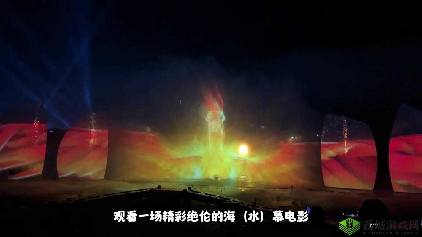 精美日产 mv 一线二线:带来精彩绝伦的视觉盛宴