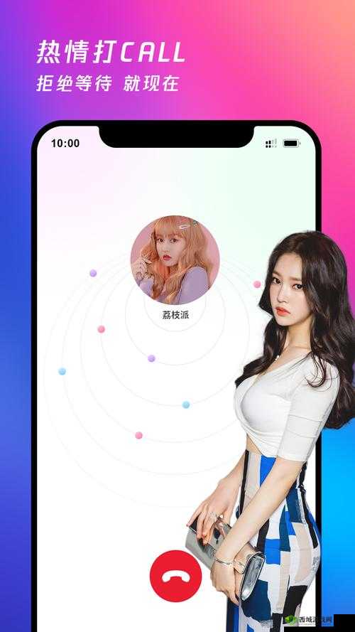 蜜芽 188coo 免费入口:尽享私密空间的无限可能