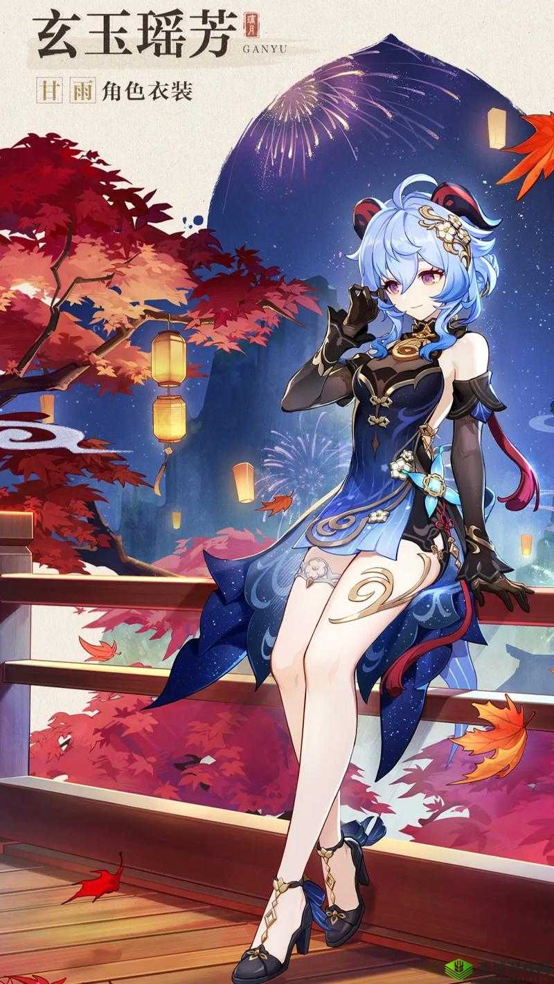 原神1.2版本甘雨角色深度解析,冰系弓箭手的优雅与力量