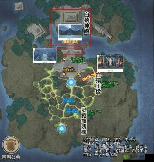 天谕灵虚云锦宝箱,探索与解锁的奇妙之旅