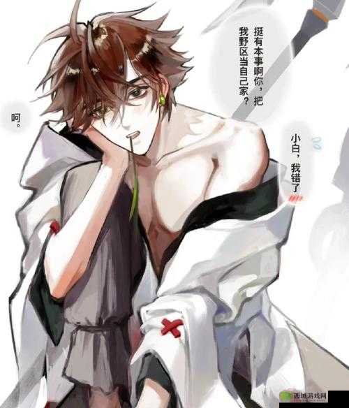 韩信让李白自己扩开:关于此事的详细分析与探讨