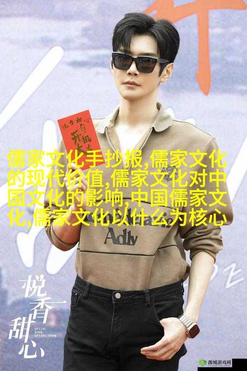 日本仙踪林rapper 潮水老狼:掀起说唱风暴的潮流引领者