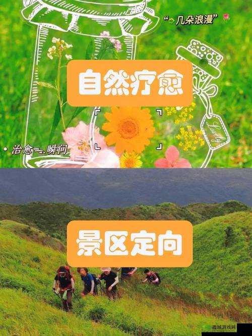 tudi418:开启全新未知的精彩探索之旅