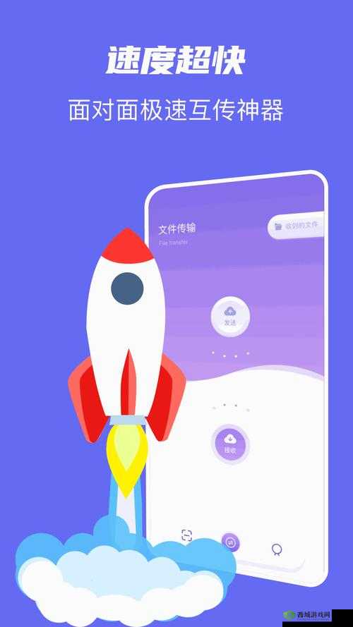 海角官方登录入口:带你进入精彩世界的便捷通道