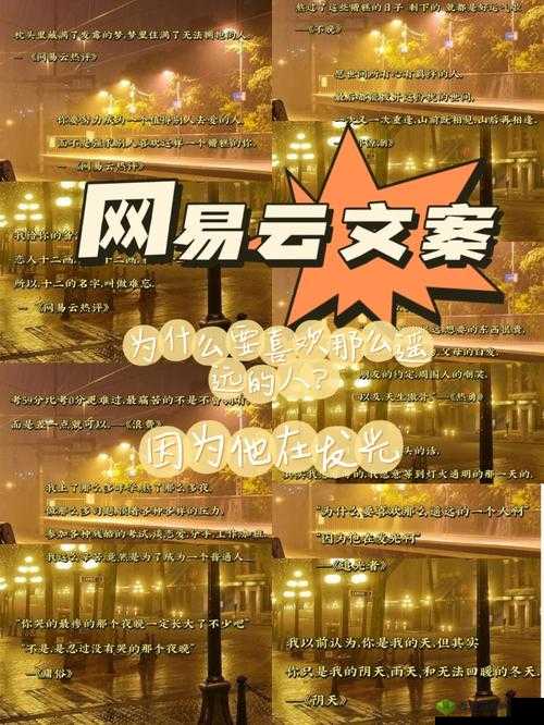 高潮久久久扣扣传媒:优质内容,让你久久难忘