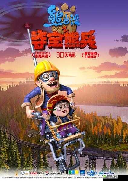 三年中国国语免费观看:带你领略精彩的华语视听之旅