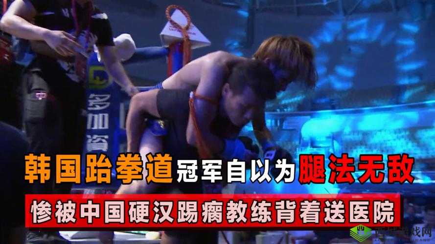 伽罗ちゃんが腿法的历史起源:探究其发展脉络与文化传承