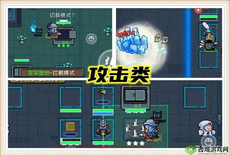 元气骑士之炮台流守护神殿无尽塔防攻略,资源管理的艺术