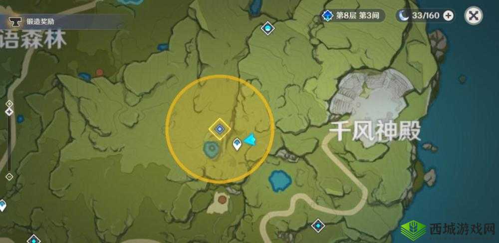 原神维克多丢失的盒子位置介绍