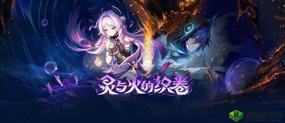 原神世界六火本打法攻略，资源管理视角下的深度解析