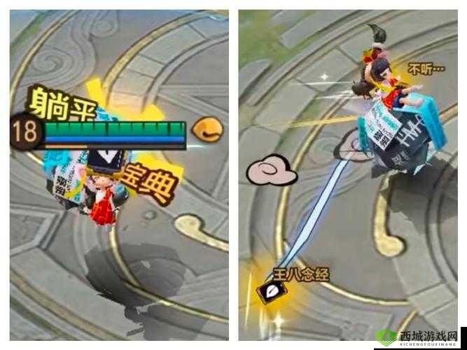 决战平安京小松丸连招攻略全解:轻松掌握连招技巧制胜