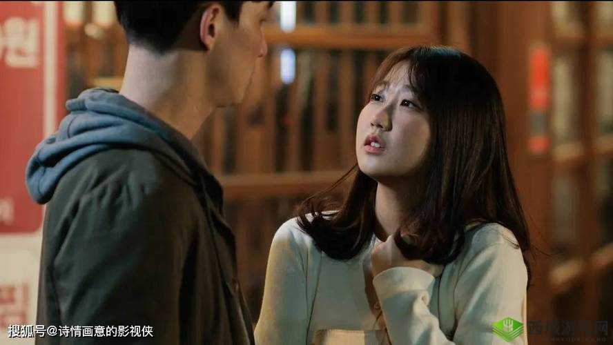 高中生内射 JK:禁忌之爱还是道德沦丧?