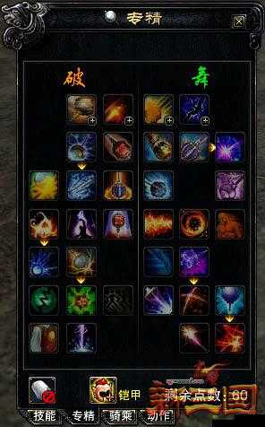 街霸对决虹石用法全揭秘,助你称霸格斗之巅