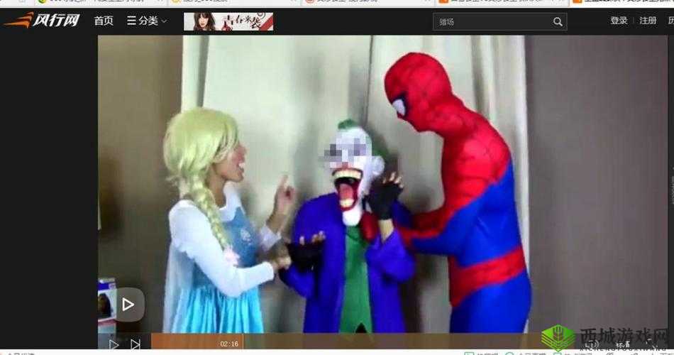 邪典视频的传播：69 黄色视频引发的深思