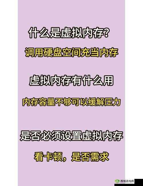 秘密通道 3 秒自动跳转，稳定流畅不卡顿