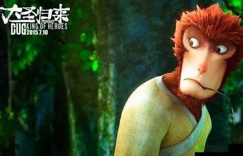 如何使用生猴子软件制作视频教程:详细步骤和技巧分享