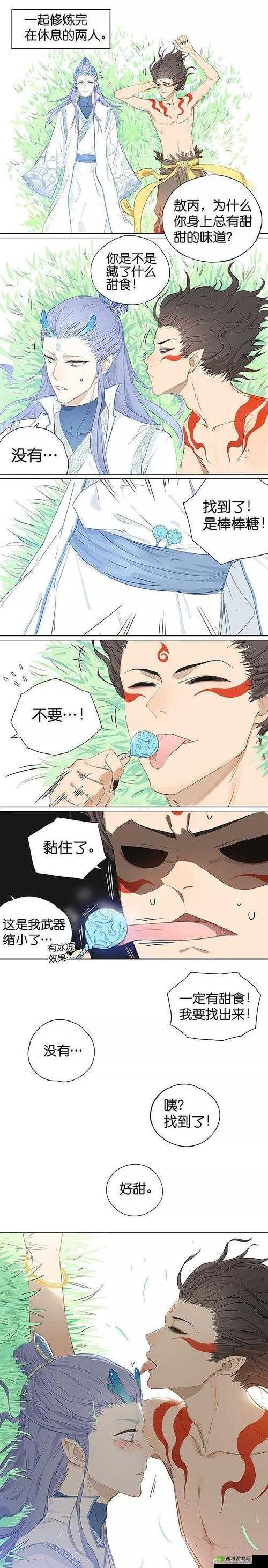 热门同人漫画推荐：精彩漫画不容错过