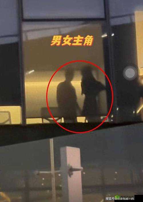 男人互摸私密？隐私视频引发的争议探讨