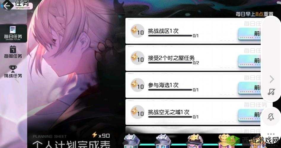 黑潮之上时之屋,解锁时空秘境的奇幻之旅