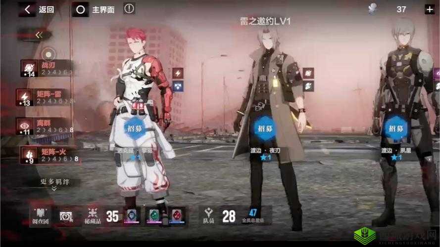 战双帕弥什神宇之地，解锁通关秘籍，挑战极限！