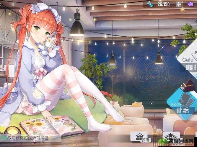 双生视界新角色捕心洛可可介绍及其在资源管理中的重要性