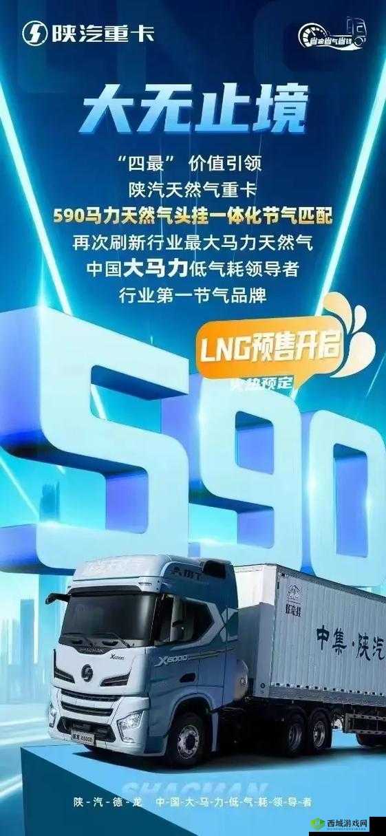 国产一卡 2 卡 3 卡 4 卡公司:引领行业创新发展之路