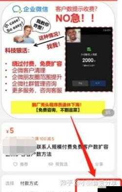 10000 个免费货源站:开启无限商机的宝库