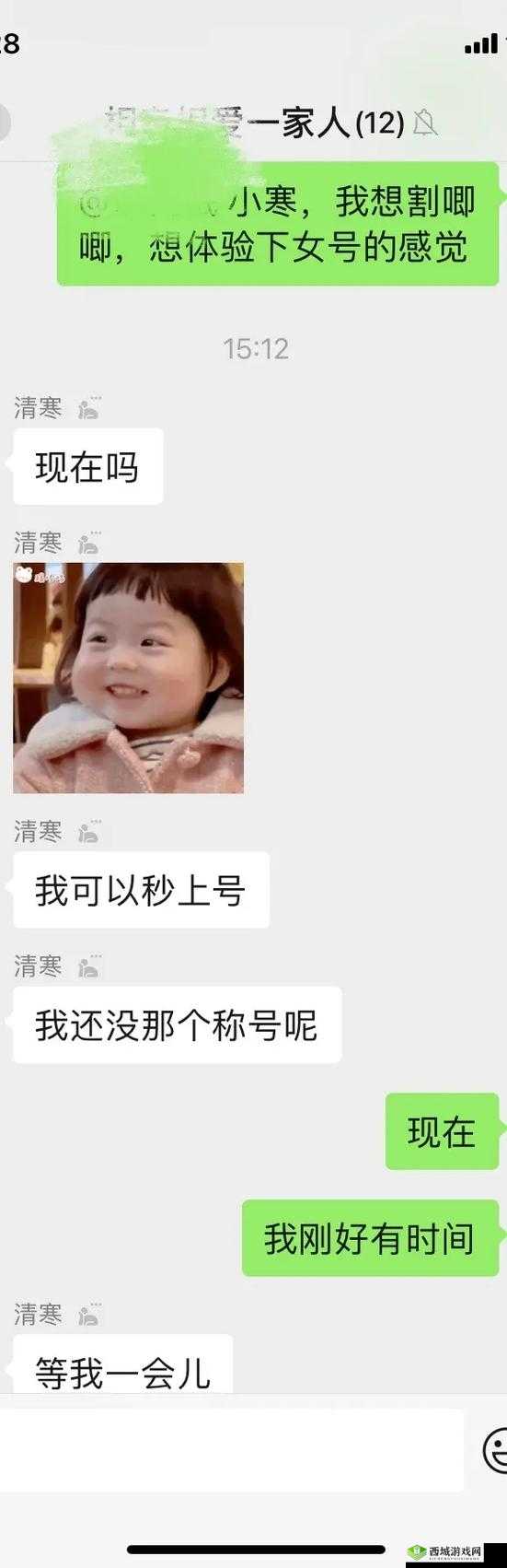 震惊娱乐圈性猛交ⅩXXX乱大交:是道德的缺失还是人性的沦丧