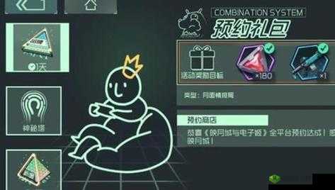 映月城与电子姬破晓实战使用技巧分享