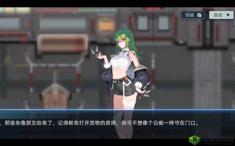 映月城与电子姬拉闸任务攻略,资源管理的艺术