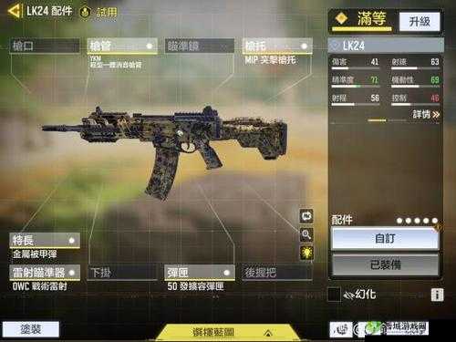 使命召唤AK47搞怪南瓜头评测在资源管理中的重要性及高效利用策略