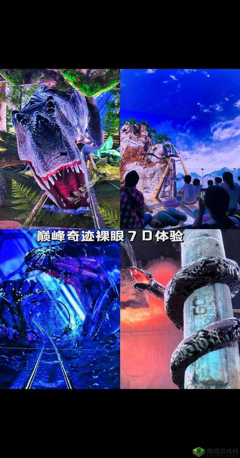 乖张大点一下就不痛了软件:探索新奇体验的神奇之钥