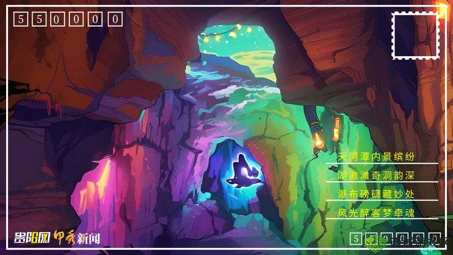 国产白虎美穴:探寻神秘之地的自然奇观