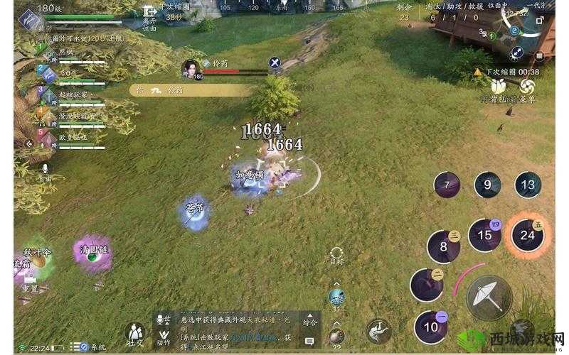 天涯明月刀手游宴席系统玩法内容攻略