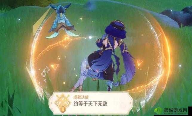 原神约等于天下无敌成就攻略