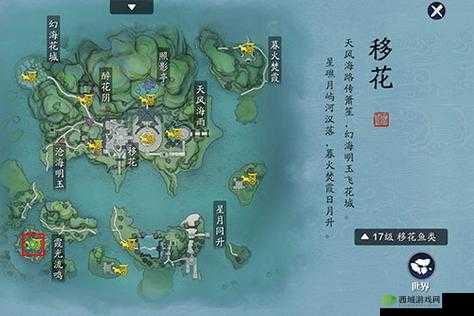 天涯明月刀手游先人秘藏传音蛊位置介绍