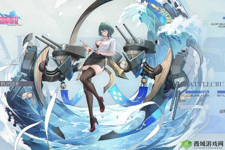 碧蓝航线梦幻联动，女神假期家具惊艳登场