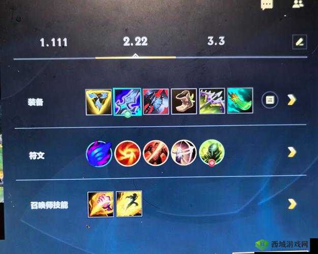 LOL手游上单炼金,暴力出装,无解消耗