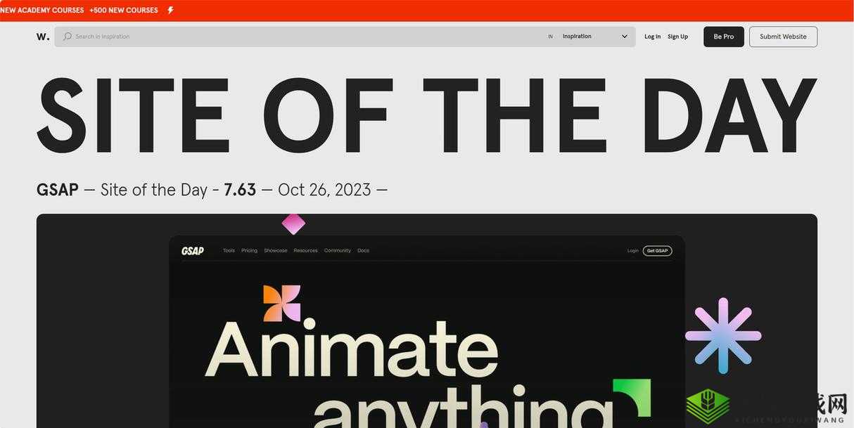 四虎最新网名更新:探索其背后的创意与灵感源泉