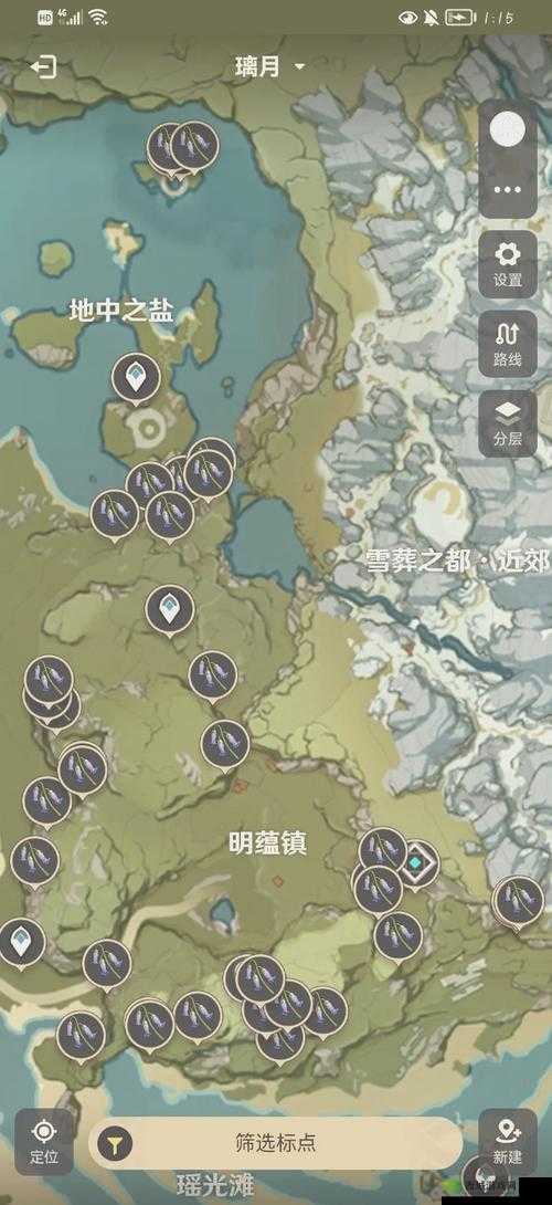 原神陨星碎屑探索指南