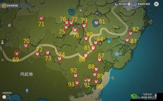 原神坠星山谷陨星碎屑位置介绍