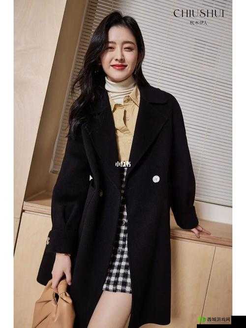 秋水伊人 2024 黑色毛呢外套评测:时尚与温暖的完美结合