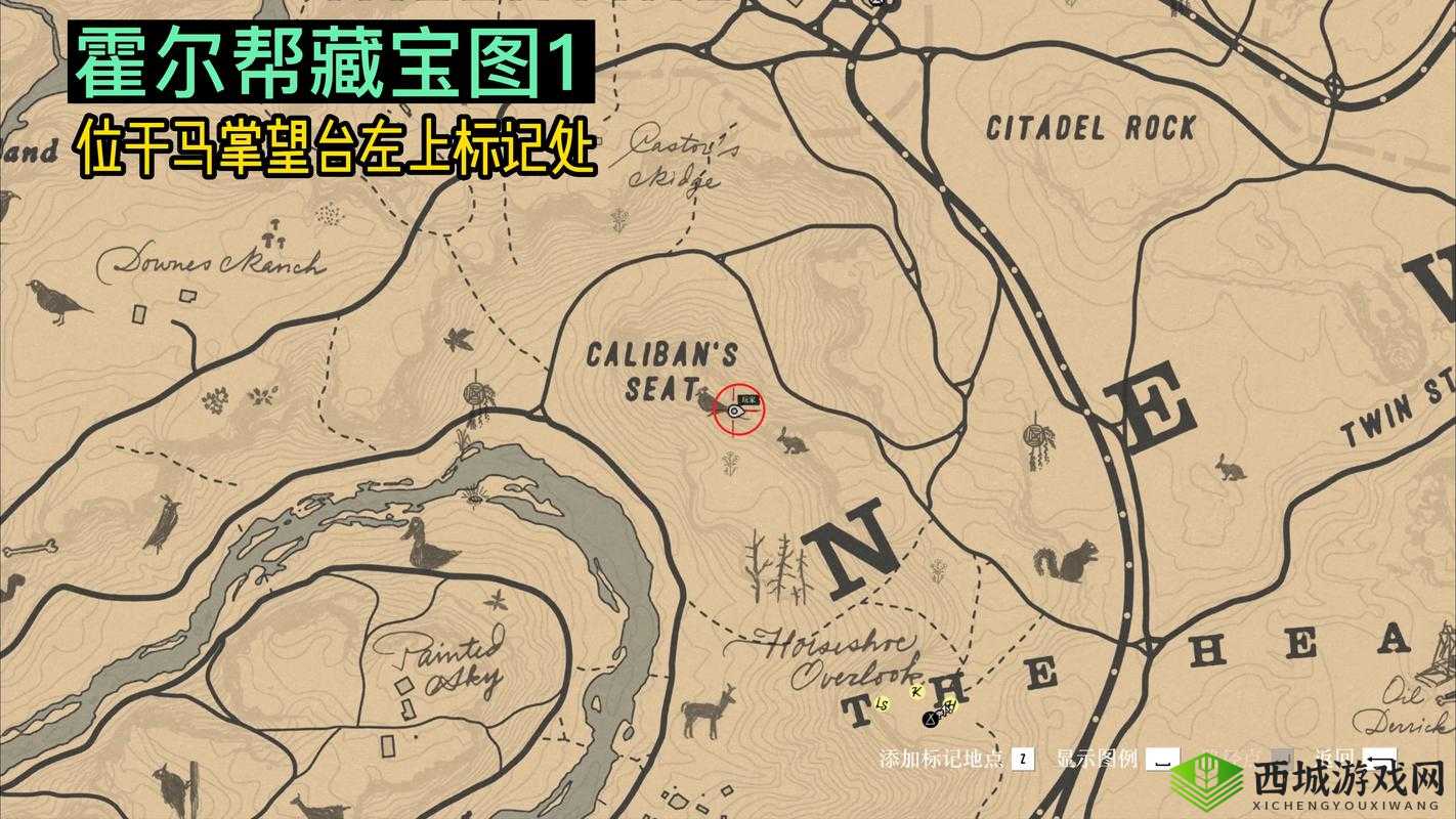 荒野大镖客2，金条获取全攻略