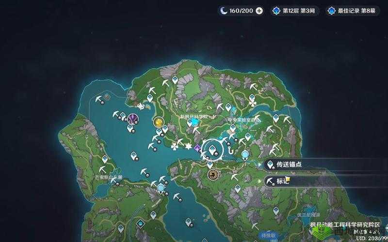 原神魔晶矿的奥秘与刷取地点详解