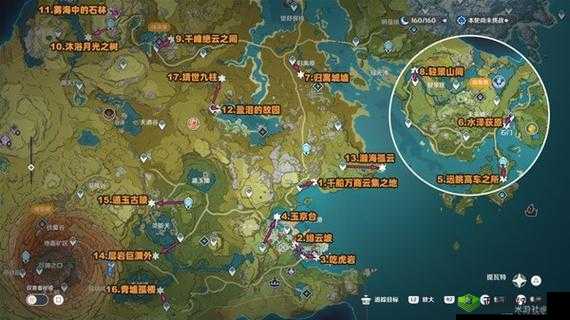 原神全部观景点位置大揭秘