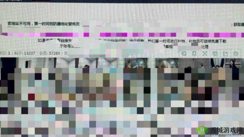 夜里十大禁用 APP 网站免费:深夜必备,告别无聊