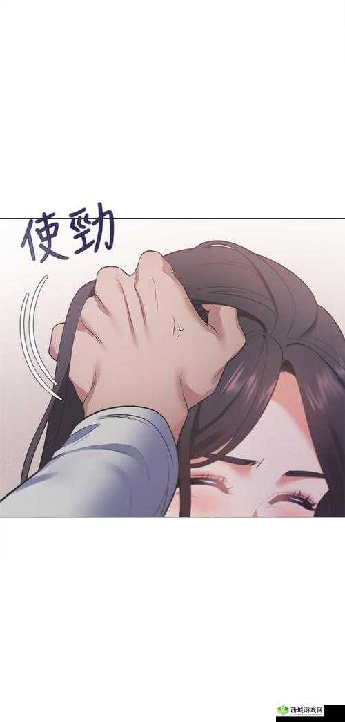 爱火难酎 43 话:乖乖听主人的话的别样精彩故事