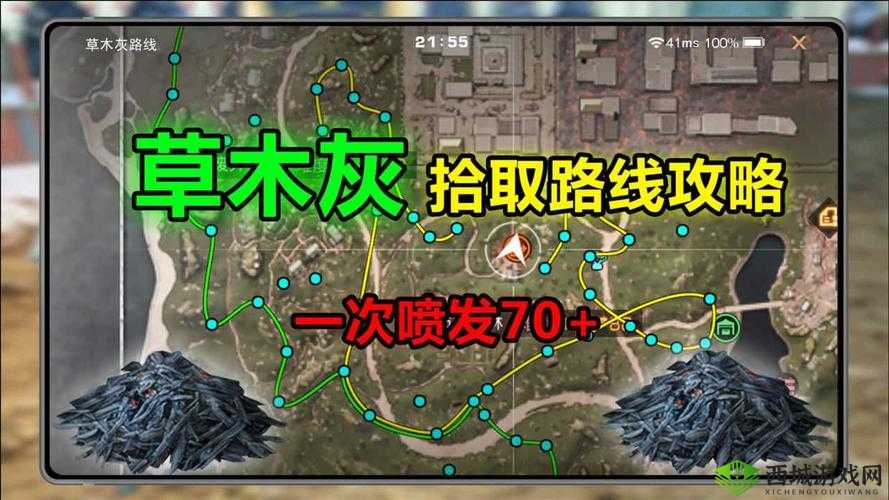 明日之后第三季战斗力快速提升教程